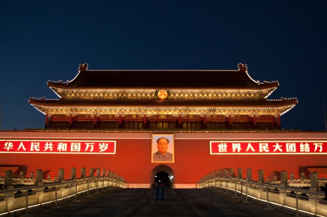 Pechino-Città-Proibita-da-Piazza-Tiananmen