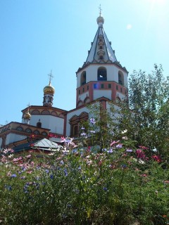Irkutsk Cathedral, lake Baikal - Russia