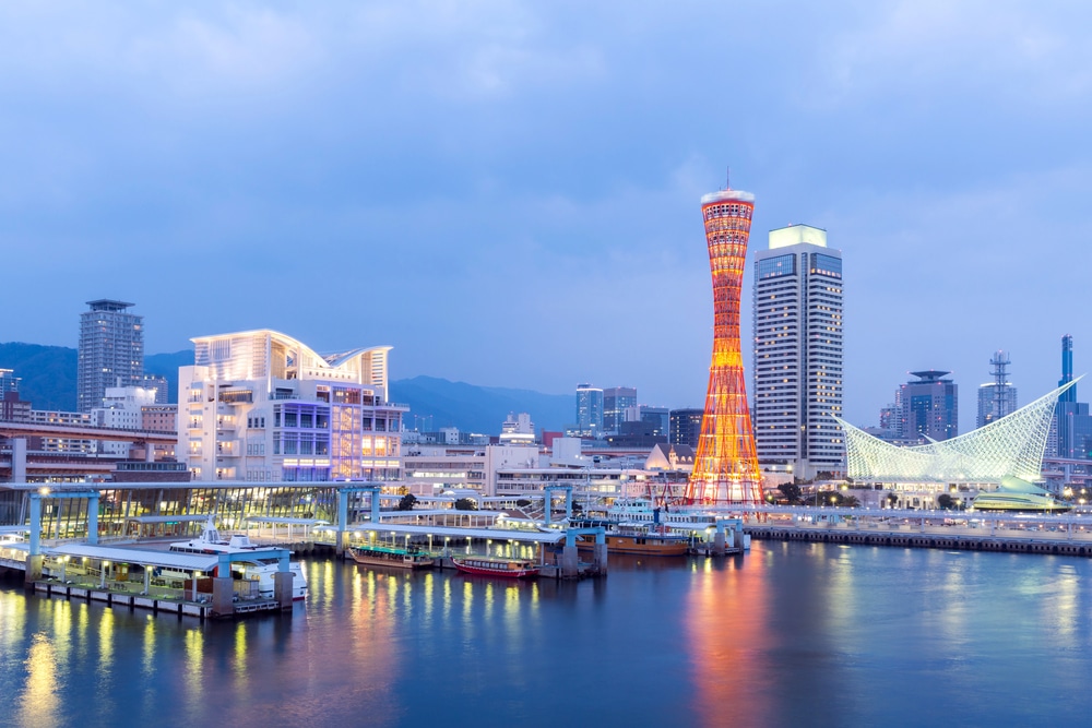 Panoramic view of Kobe city skyline and harbor